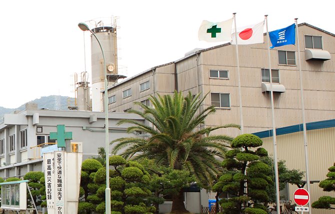 Okayama plant