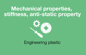 Mechanical properties, stiffness, anti-static property/Engineering plastic, plastic nails