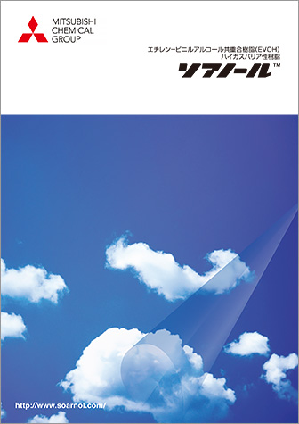ソアノール